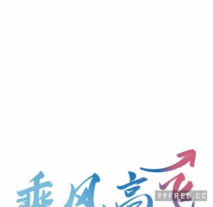 第18张