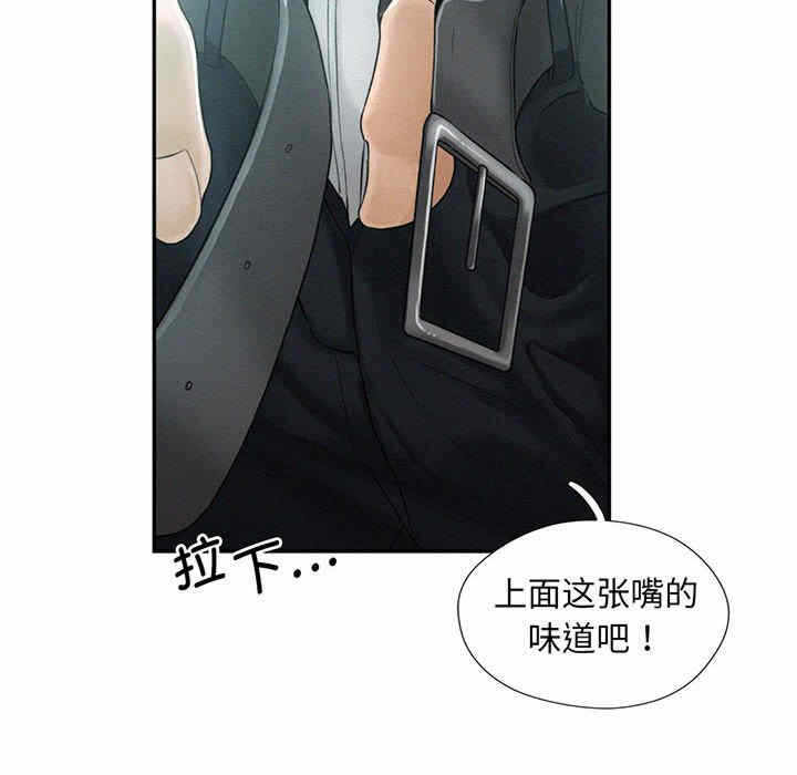 第24张
