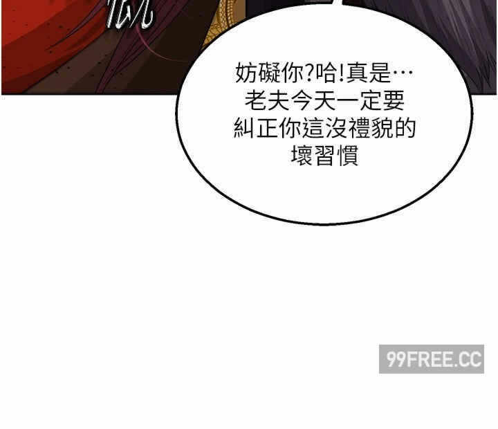 第27张