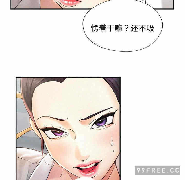 第27张