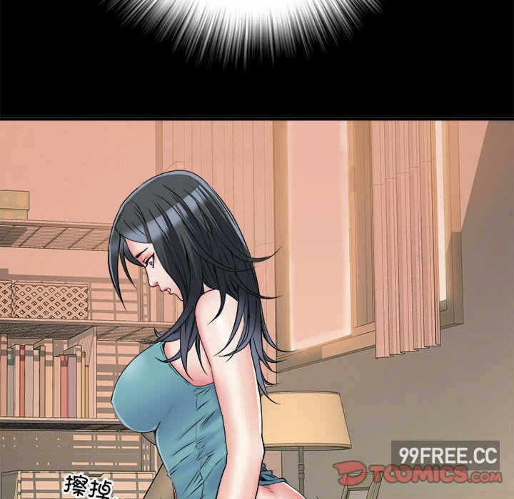 第38张