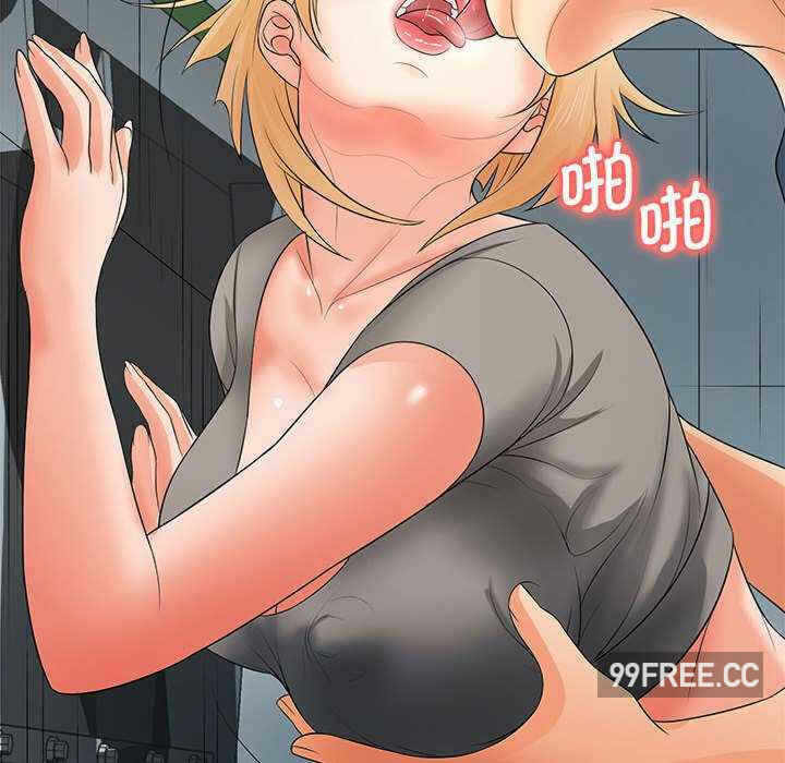 第77张