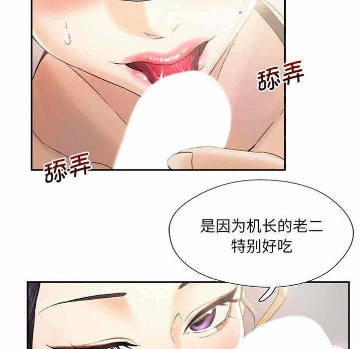 第34张