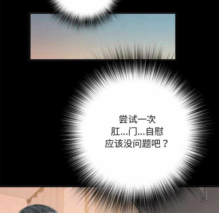 第41张