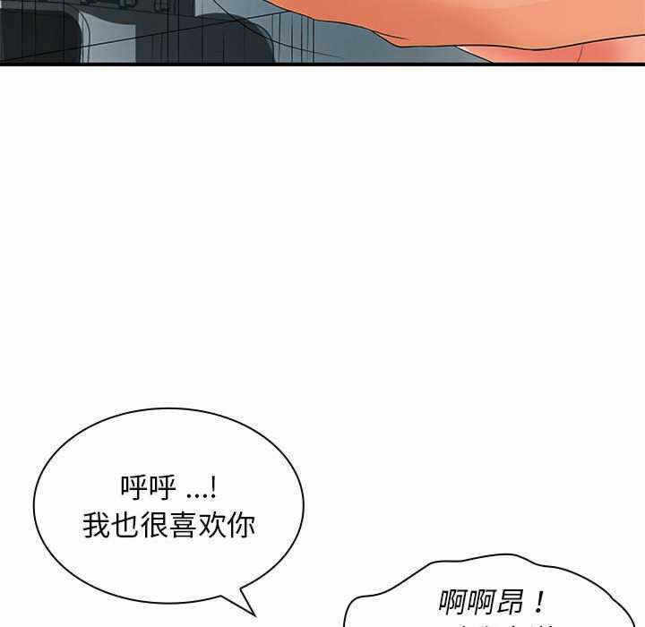 第78张