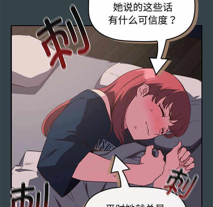 第44张