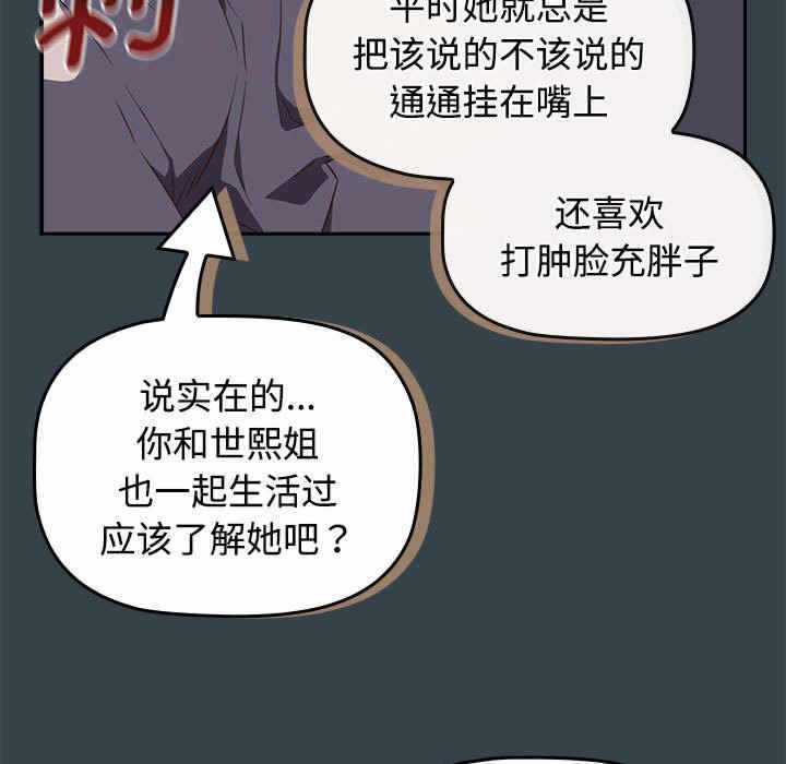 第45张