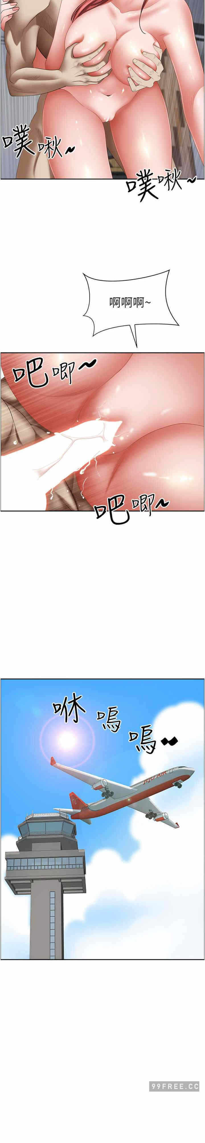 第29张