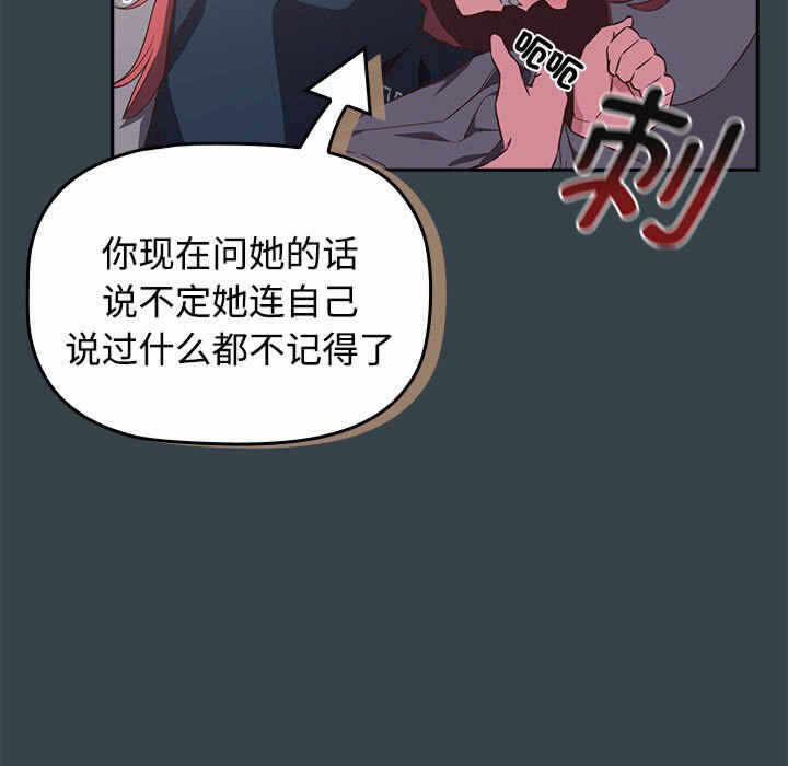 第50张
