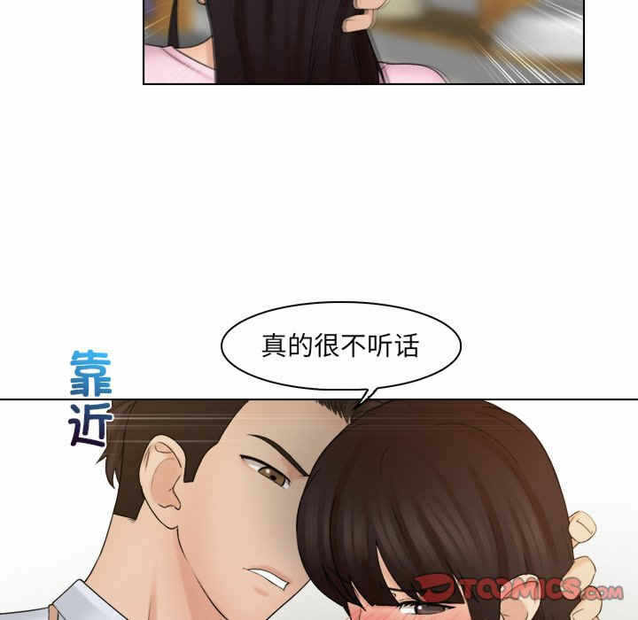 第52张
