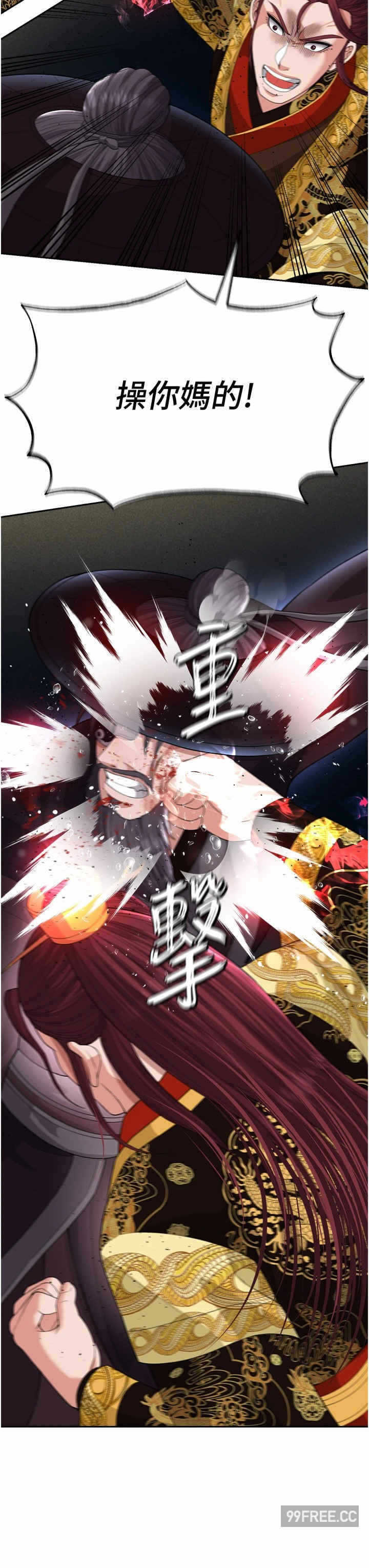第38张