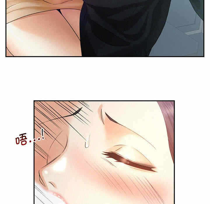 第50张