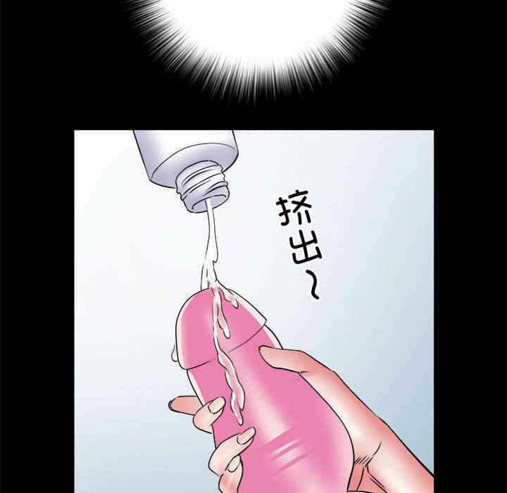 第60张