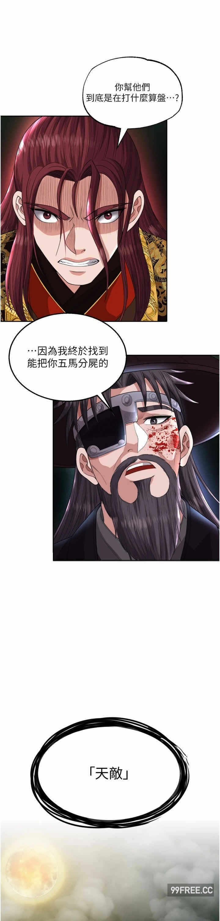 第41张