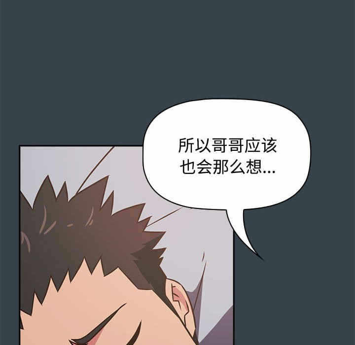 第63张