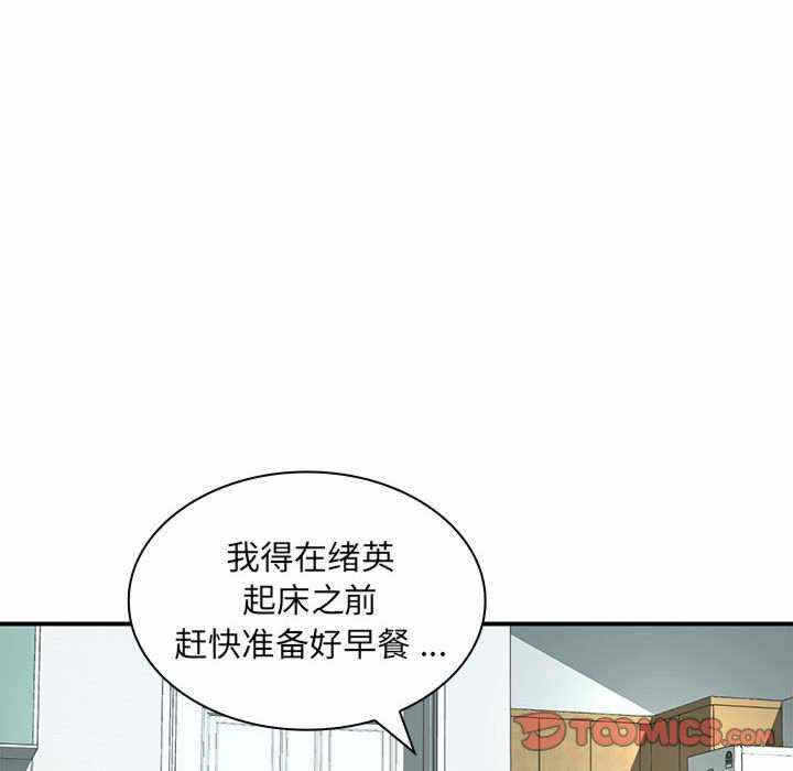 第85张