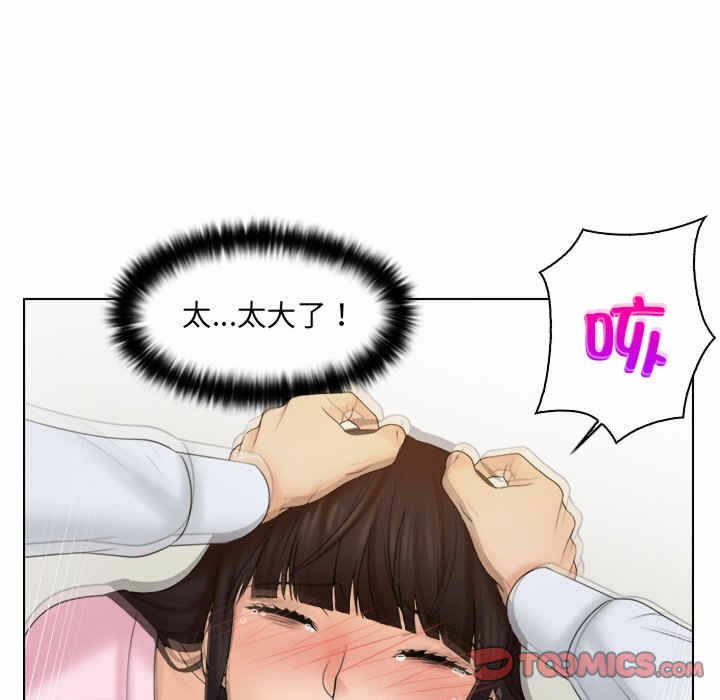第58张