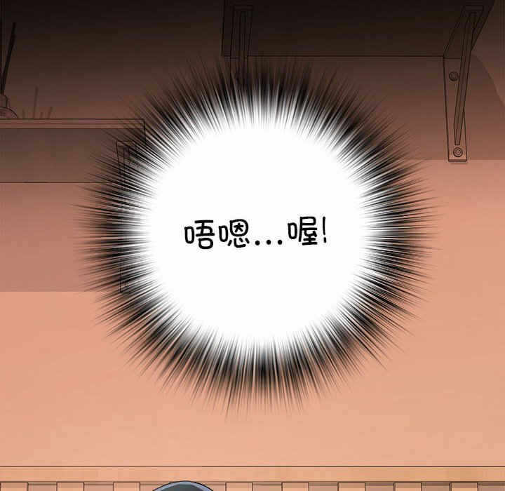 第63张