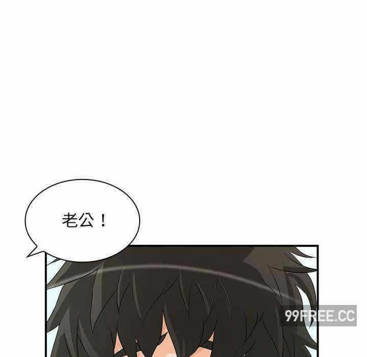 第87张