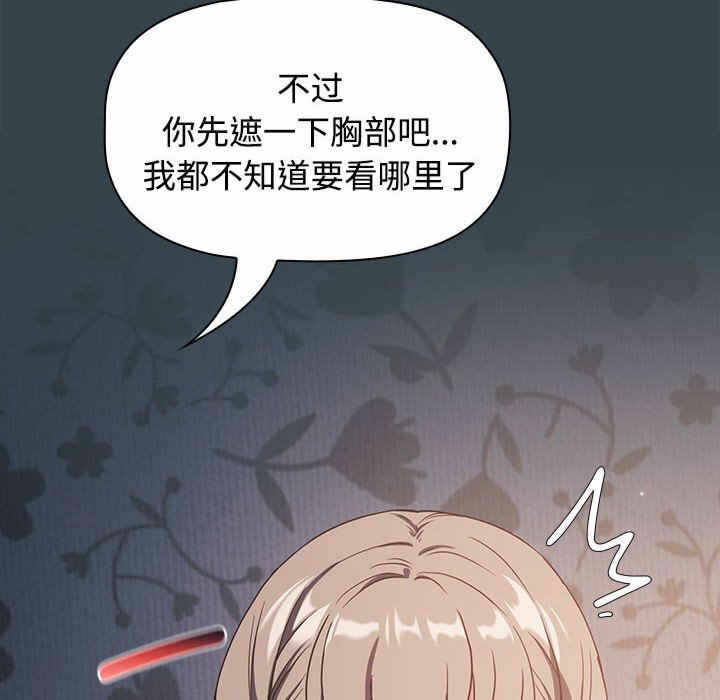 第71张