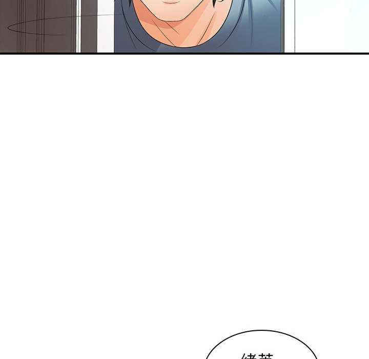 第90张