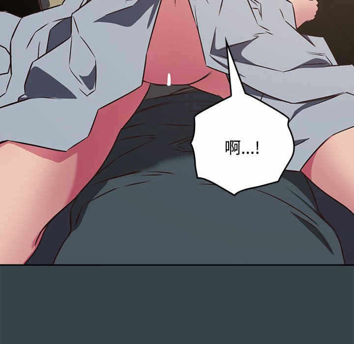 第75张