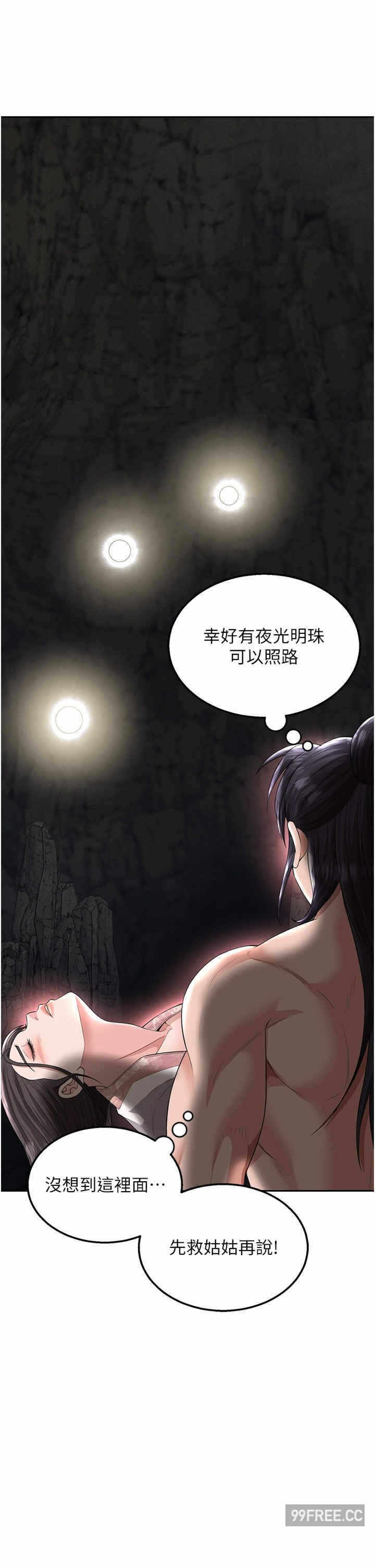 第48张