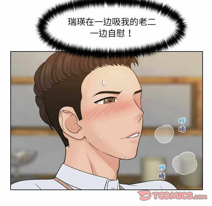 第66张