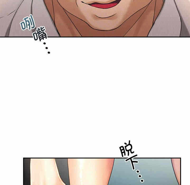 第73张