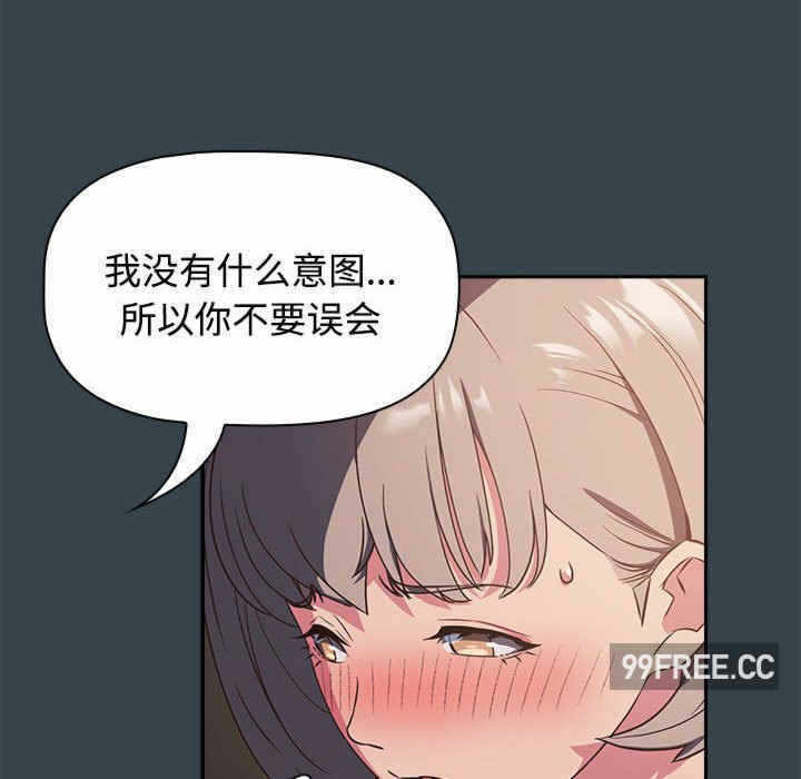 第88张