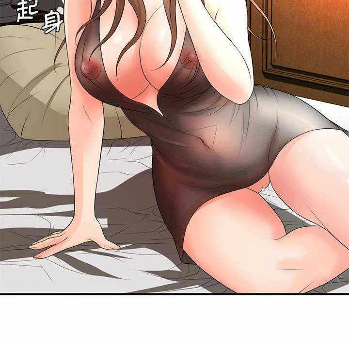 第98张