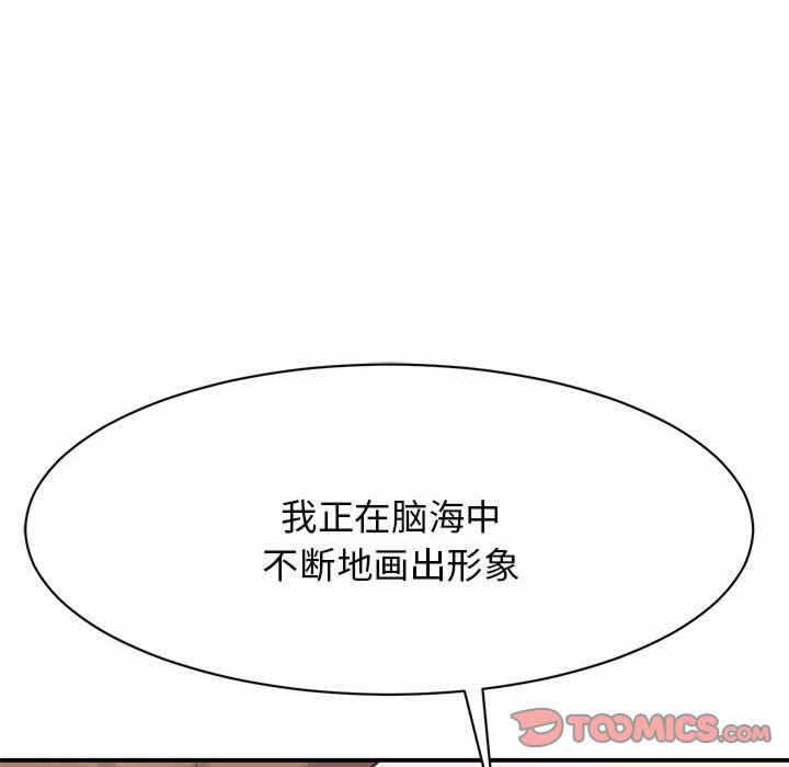 第59张