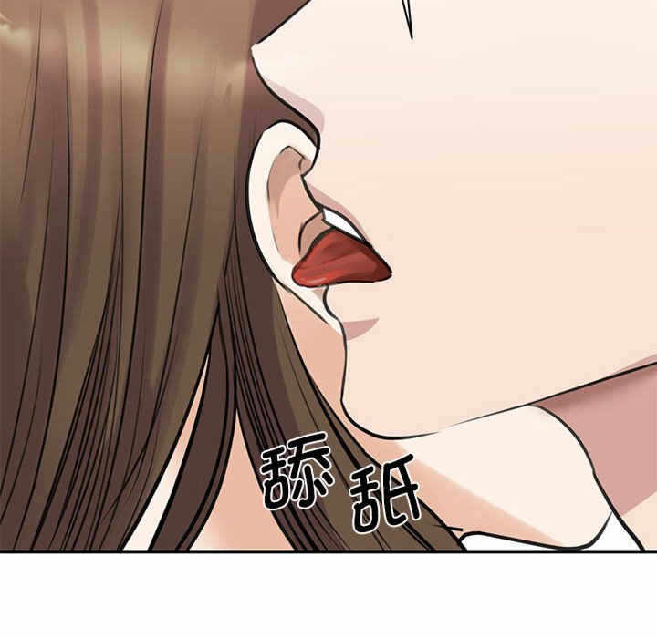 第62张