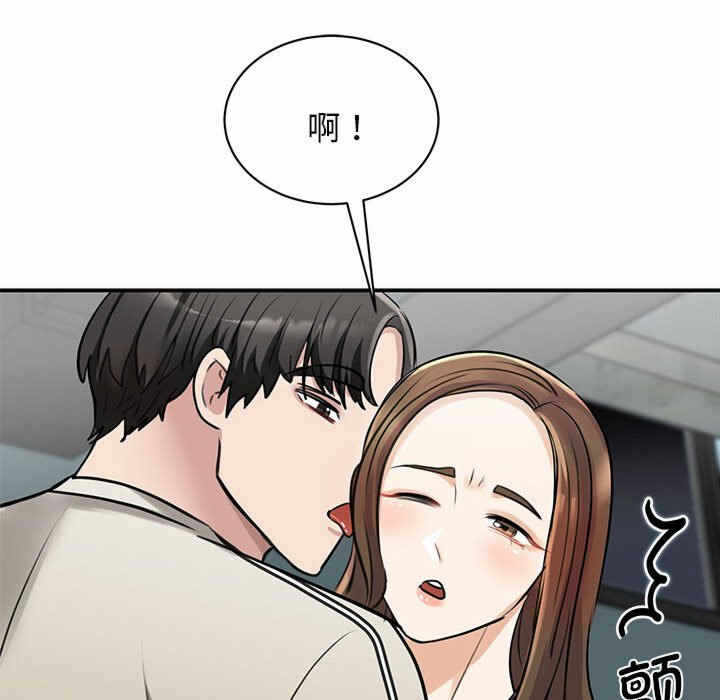 第64张