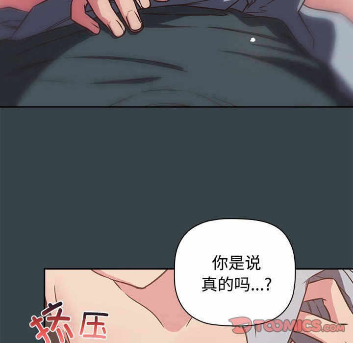 第94张