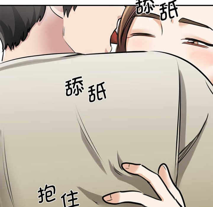 第70张
