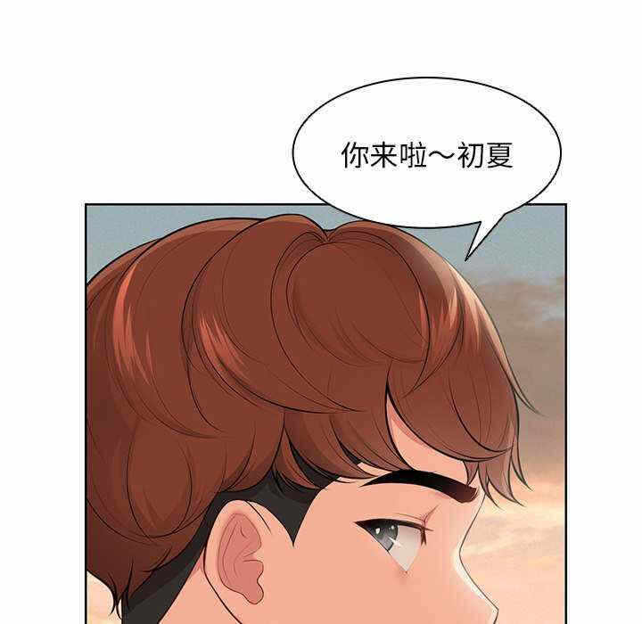 第75张