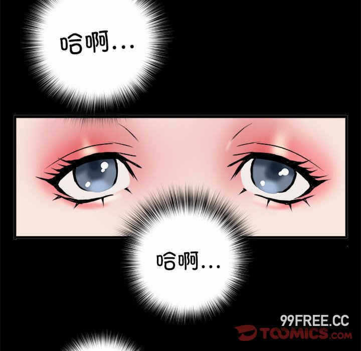 第98张