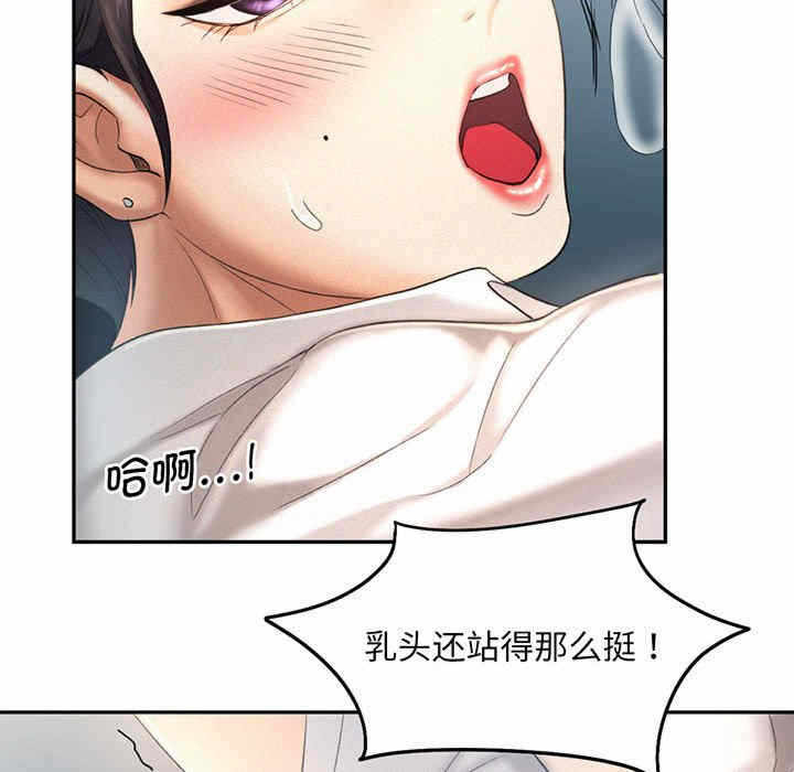第96张