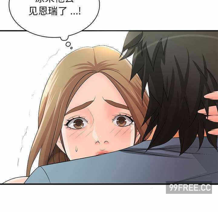 第107张