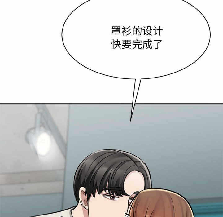 第77张