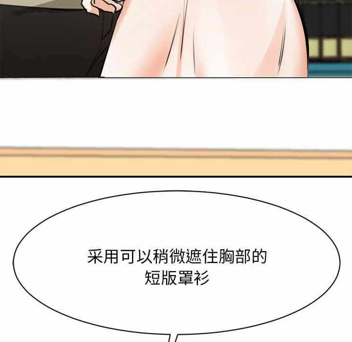 第82张