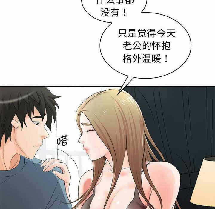 第3张