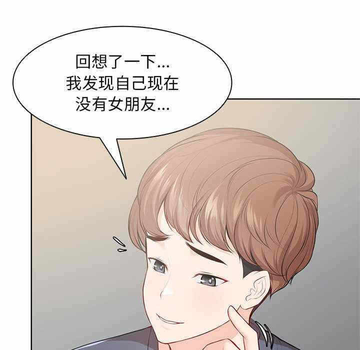 第91张