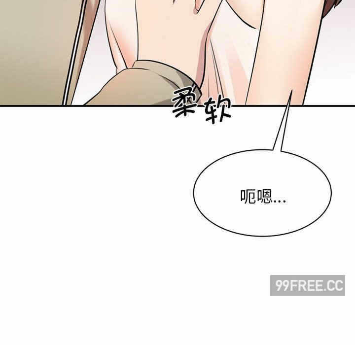 第85张
