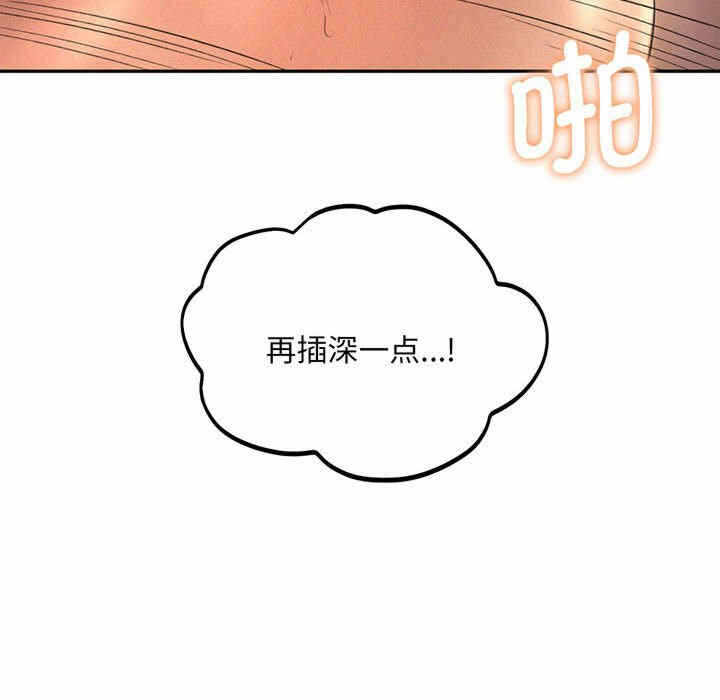 第105张