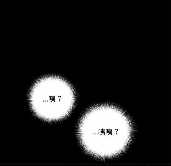 第114张
