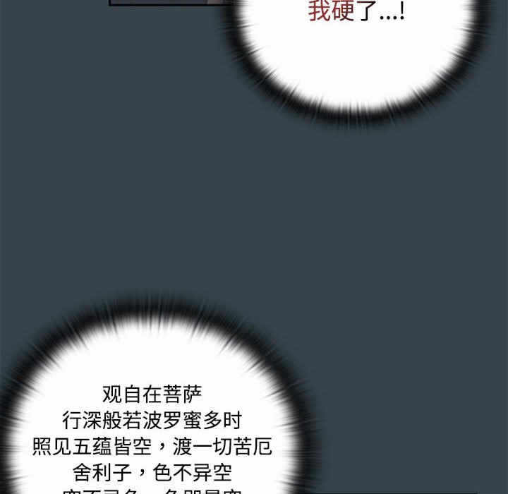 第108张