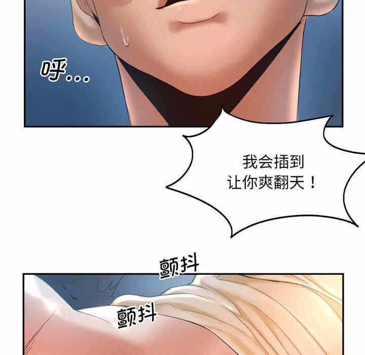 第109张