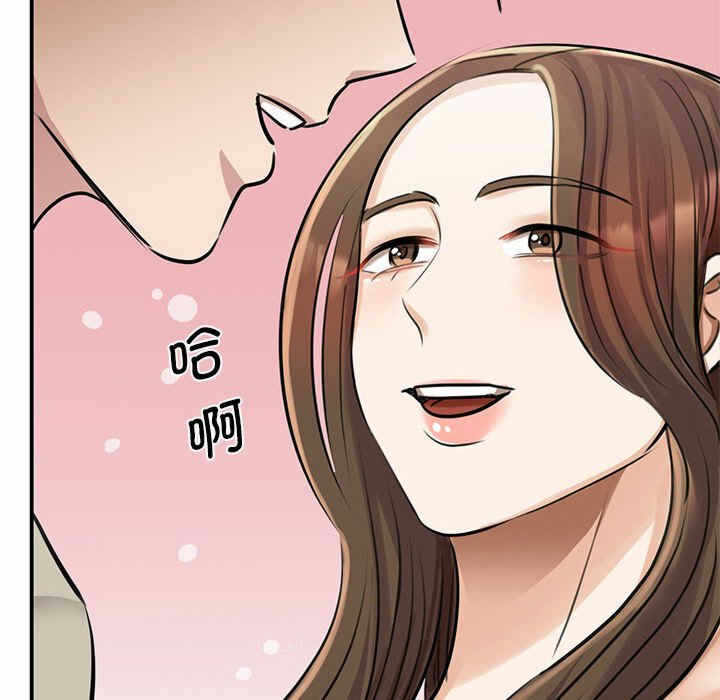 第90张